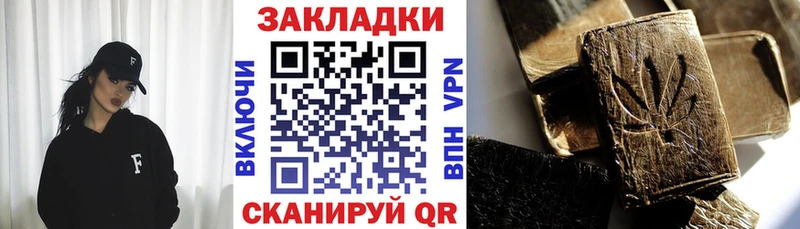 Наркошоп купить Cocaine  Канабис  Меф  АМФЕТАМИН  Гашиш  Гуково