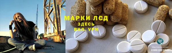 MDMA Premium VHQ Богородицк