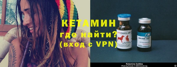 MDMA Premium VHQ Богородицк