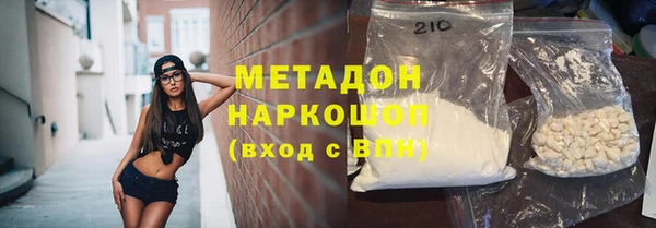 Альфа ПВП Богданович