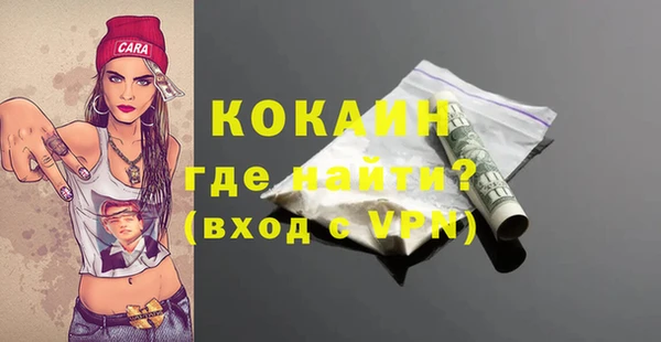 Альфа ПВП Богданович