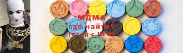 Альфа ПВП Богданович