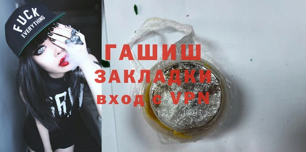 Альфа ПВП Богданович
