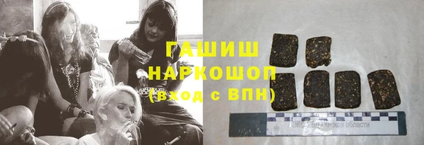 MDMA Premium VHQ Богородицк