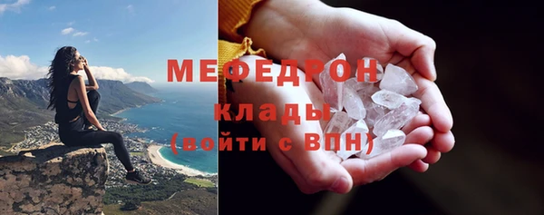 Альфа ПВП Богданович