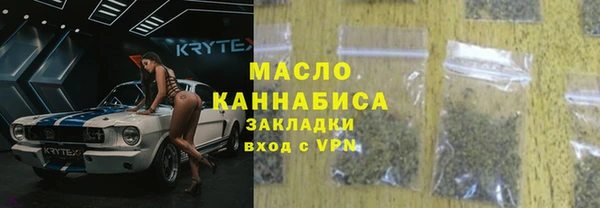 скорость Богородск