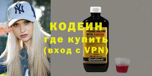 Альфа ПВП Богданович