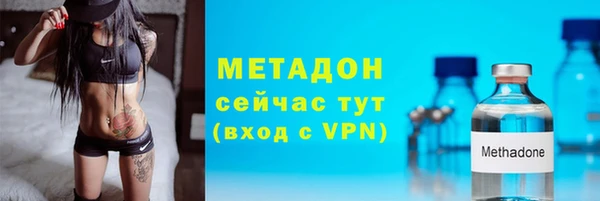 Альфа ПВП Богданович