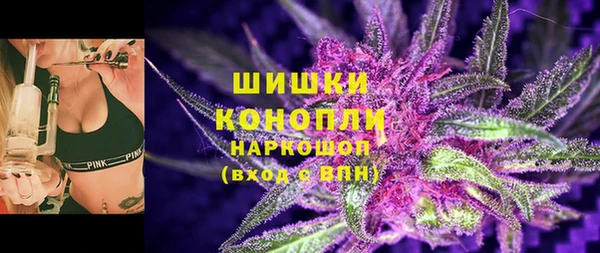 MDMA Premium VHQ Богородицк