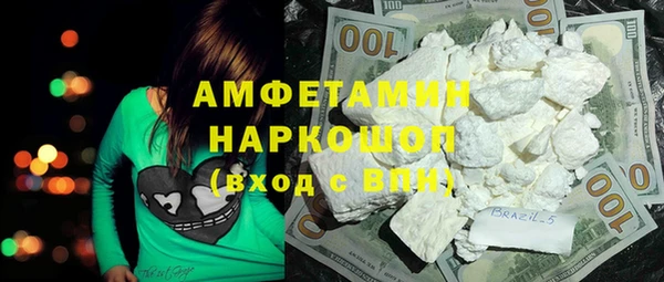Альфа ПВП Богданович