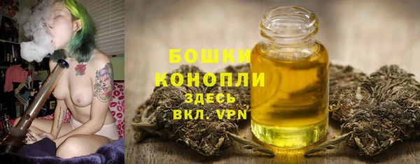 MDMA Premium VHQ Богородицк