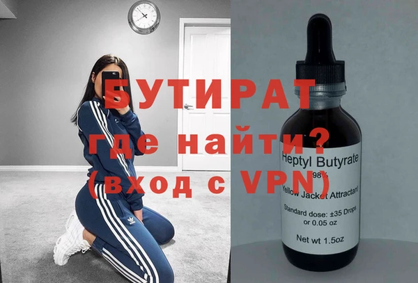 Альфа ПВП Богданович
