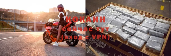 Альфа ПВП Богданович