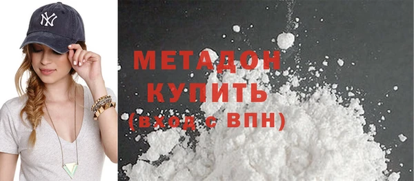 Альфа ПВП Богданович