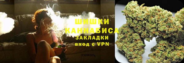 MDMA Premium VHQ Богородицк