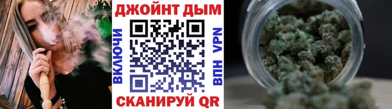Купить закладки Гуково Бошки Шишки Amnesia
